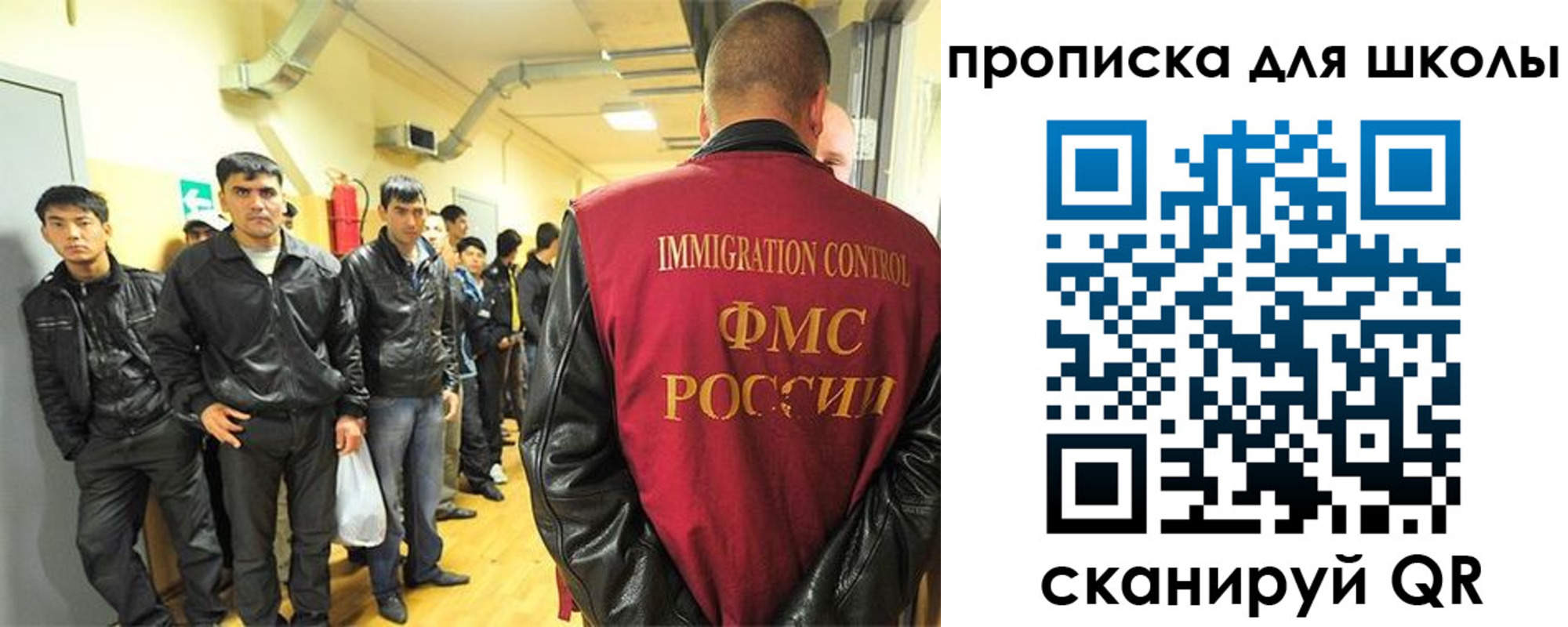 форма 3 в Венёве