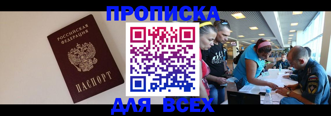 регистрация в Венёве